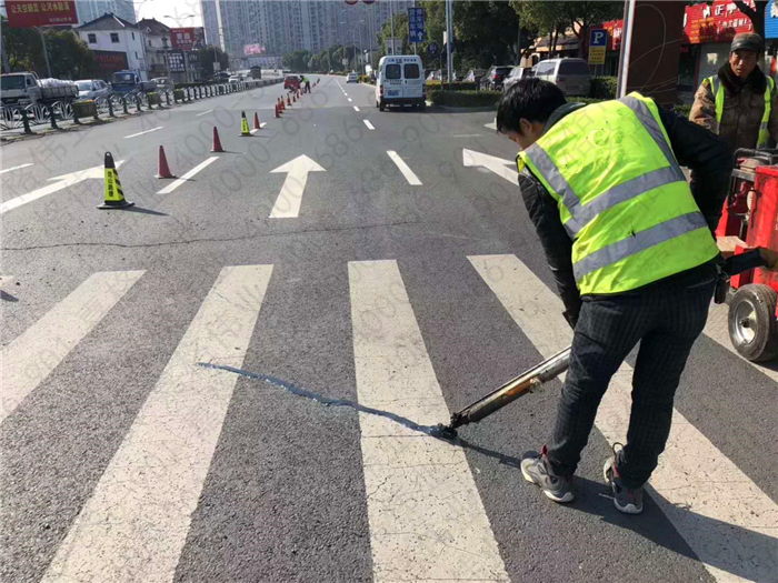 道路灌縫膠